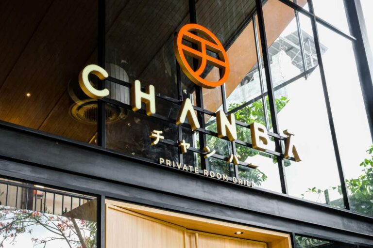 Chanba Private Room Grill