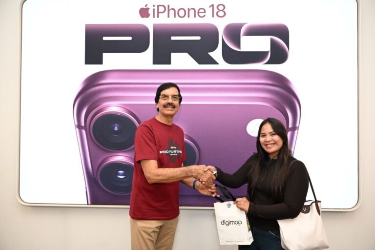 iPhone 18 Pro Max